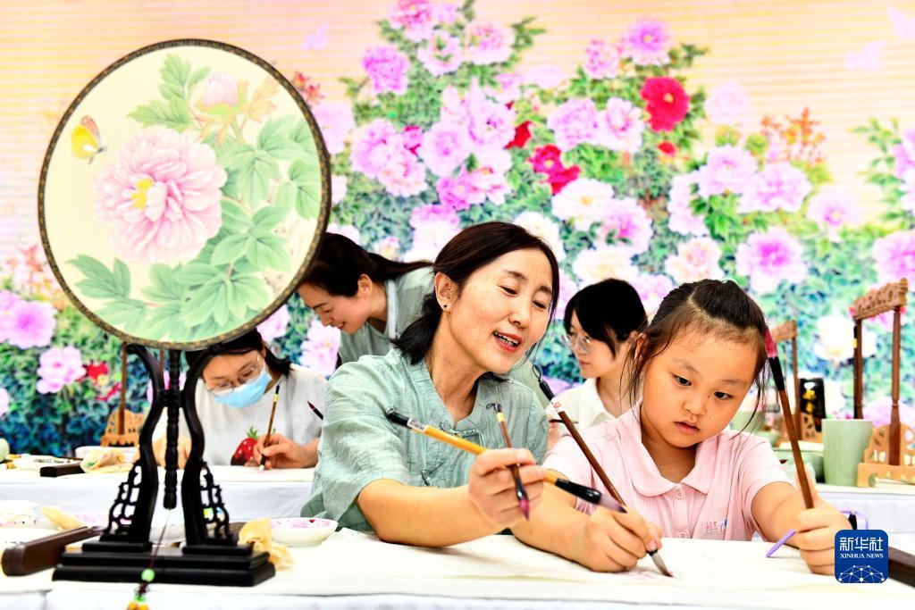 娛乐平台用户注册